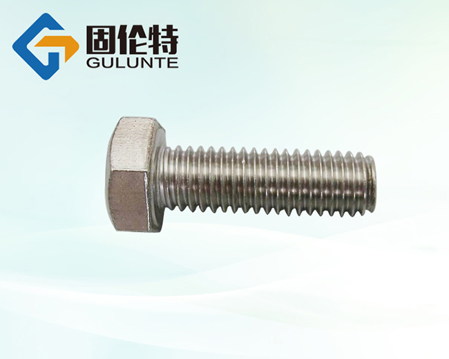 ���P�������˨